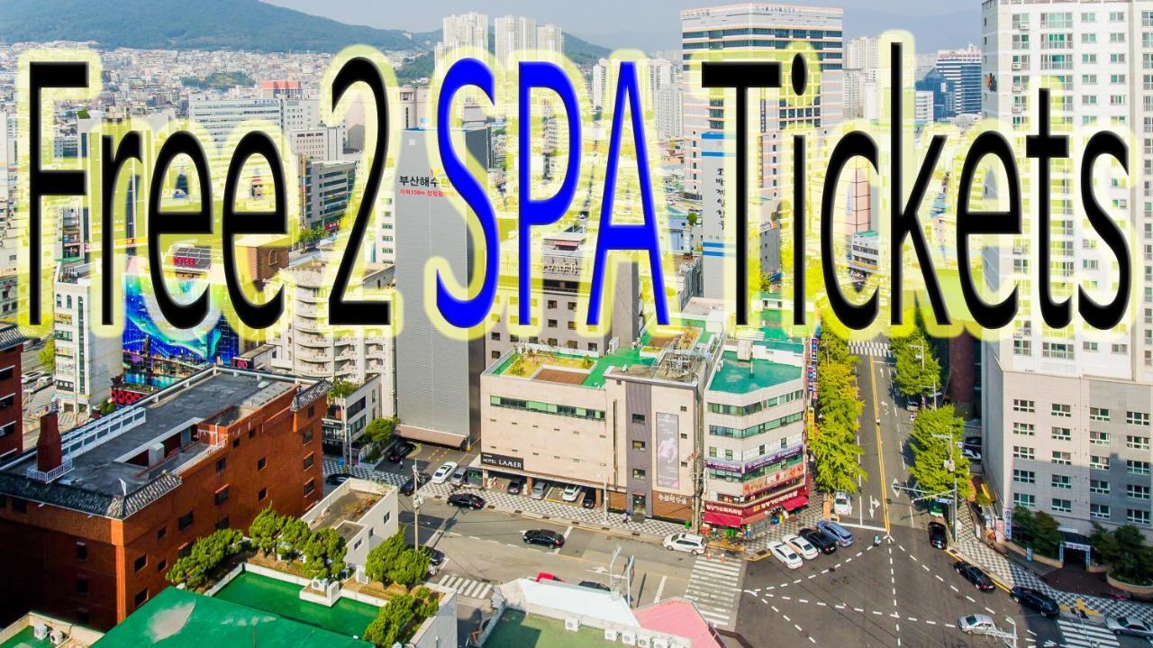 부산 라메르 호텔 부산광역시 외부 사진